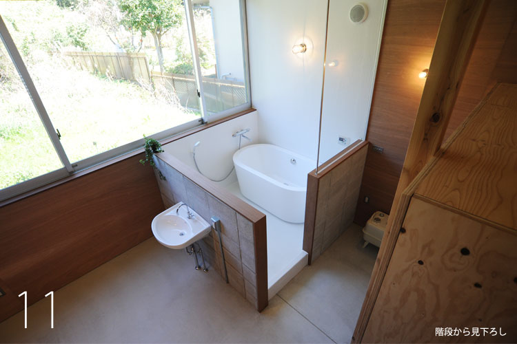 大阪　設計事務所　建築家　浴室　置きバス