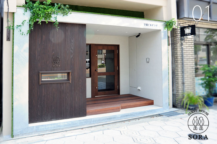 大阪　設計事務所　建築家　ゲストハウス