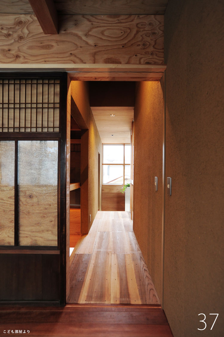 大阪　設計事務所　建築家　こども部屋