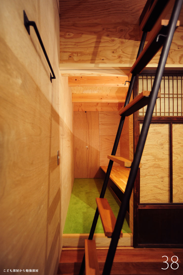 大阪　設計事務所　建築家　ロフトはしご